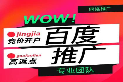 微信信息流广告在移动端的表现与挑战