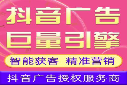 百度竞价推广运营策略调整实战案例分享
